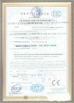 中兴镇手绘地图设计稿示例