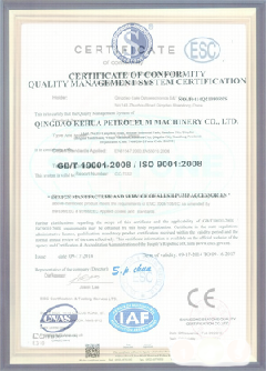中兴镇智慧导览界面示例